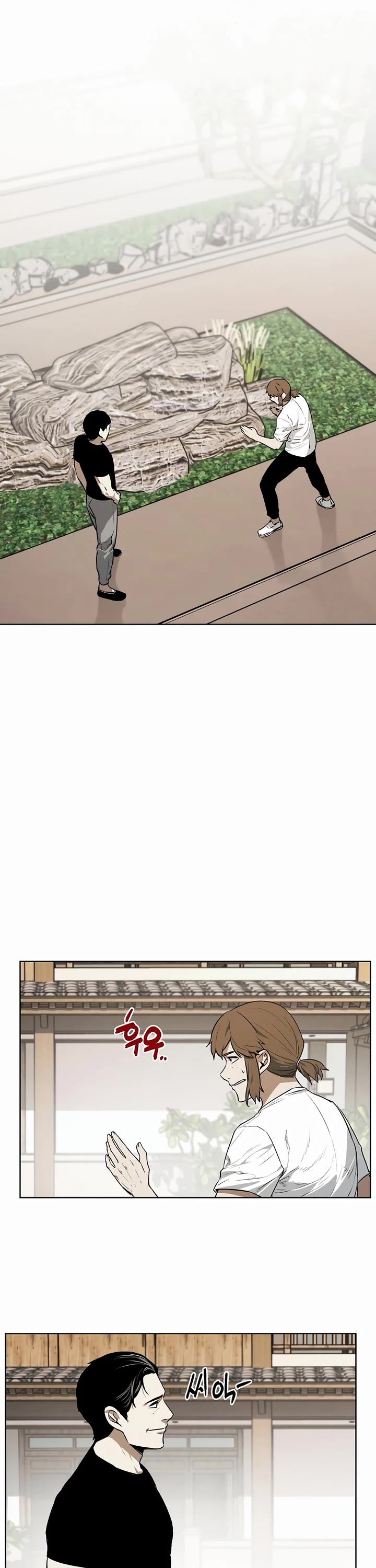 The Matchless Man chapter 62 page 8
