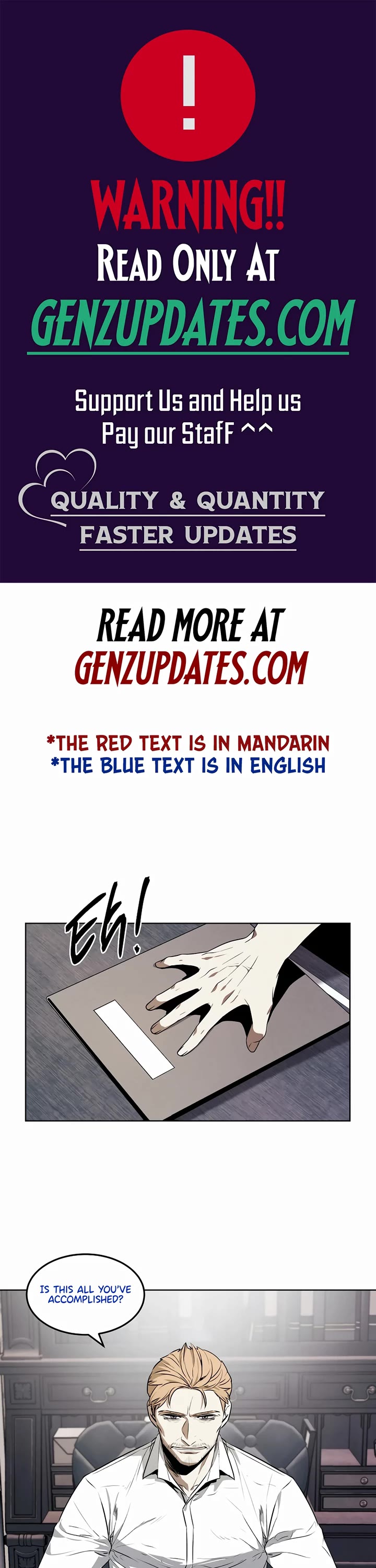 The Matchless Man chapter 64 page 1