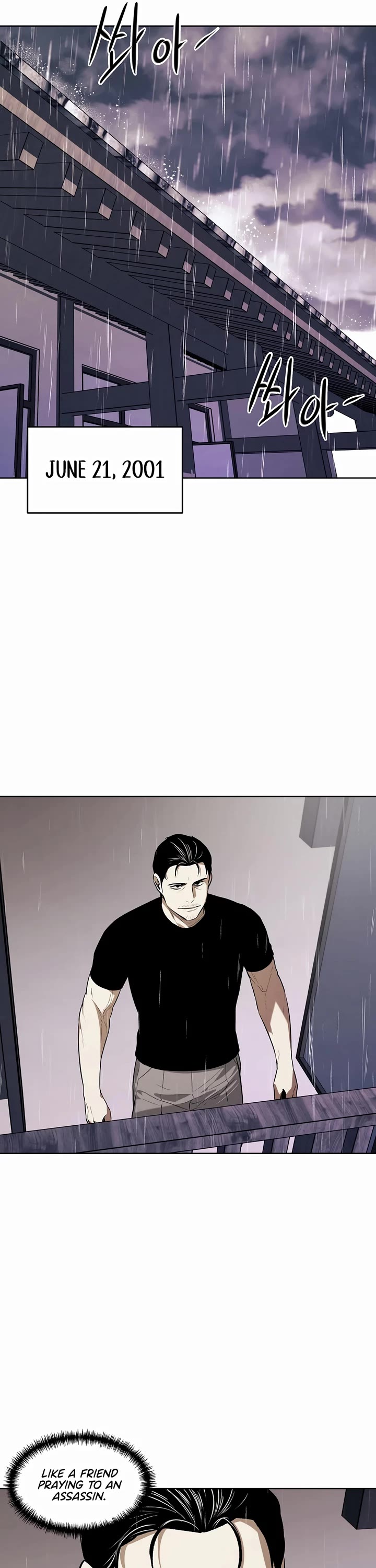 The Matchless Man chapter 64 page 11