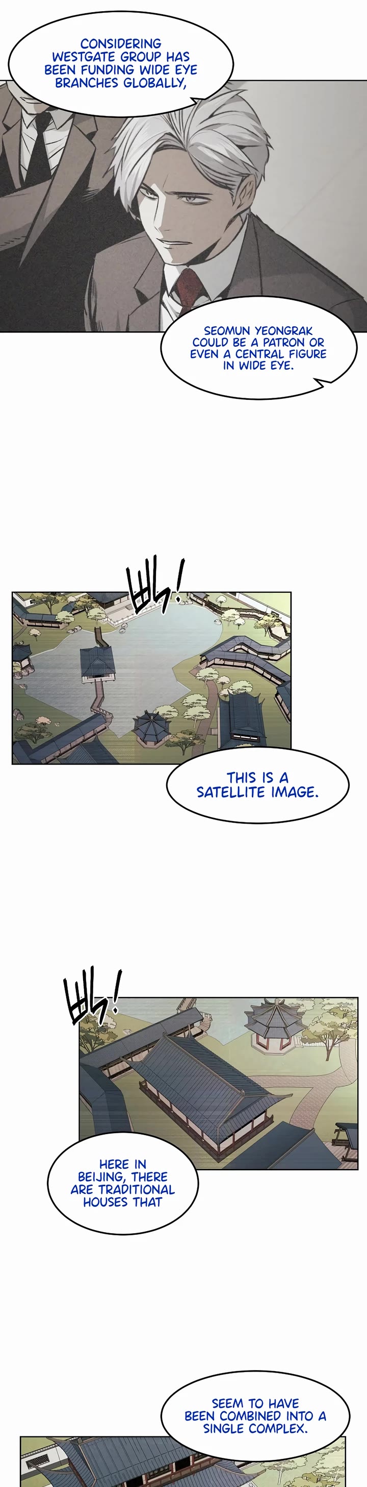 The Matchless Man chapter 64 page 6