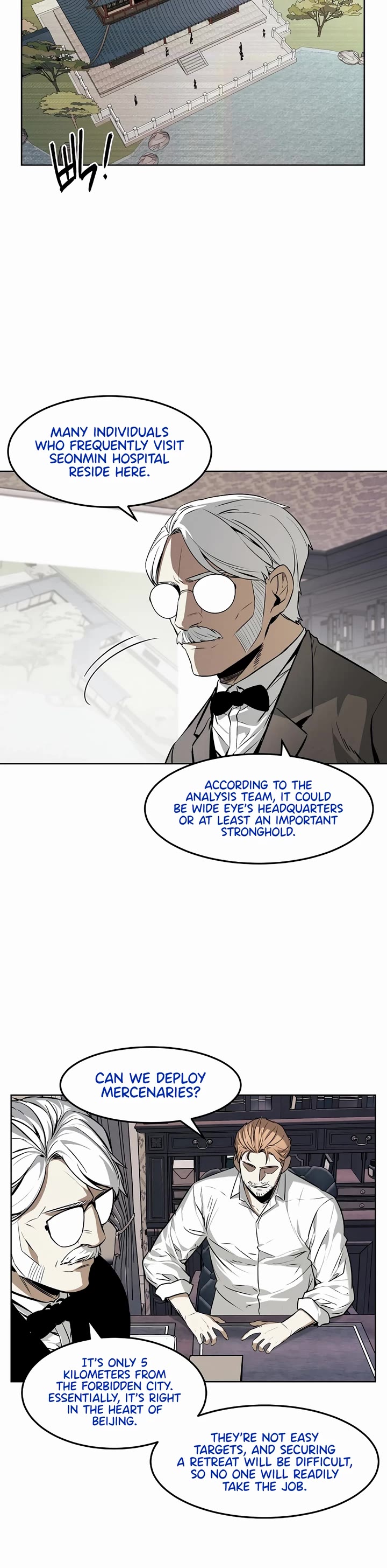 The Matchless Man chapter 64 page 7