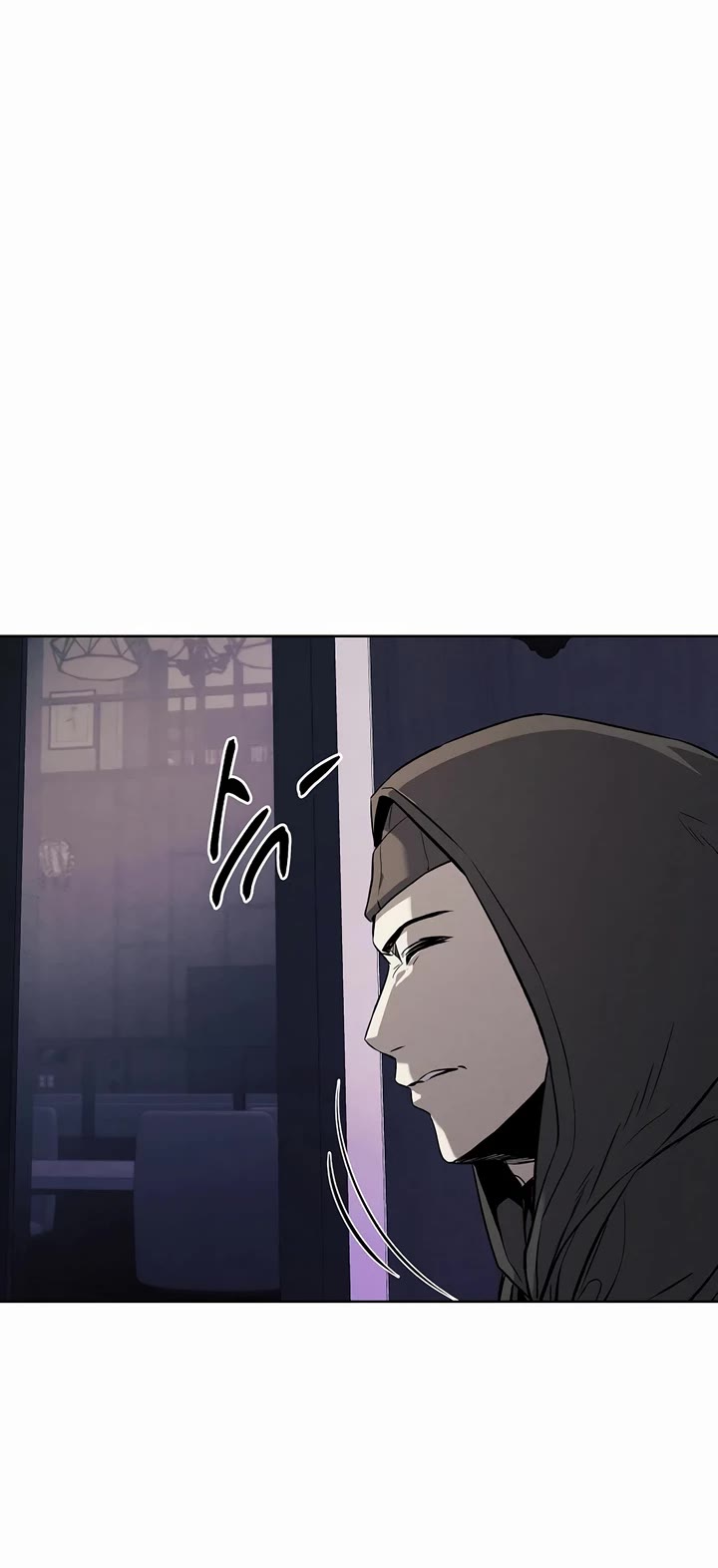 The Matchless Man chapter 65 page 16
