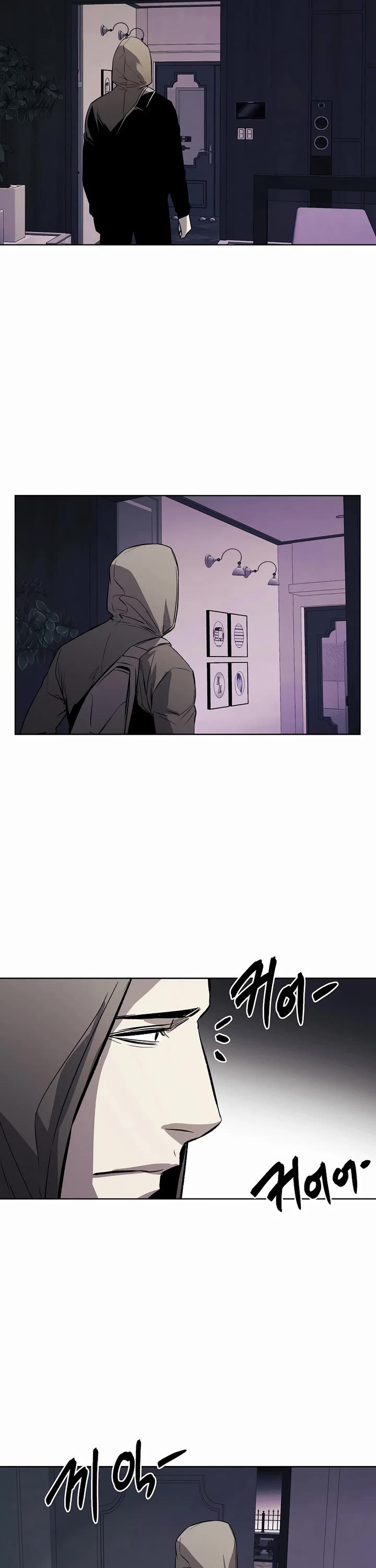 The Matchless Man chapter 65 page 32