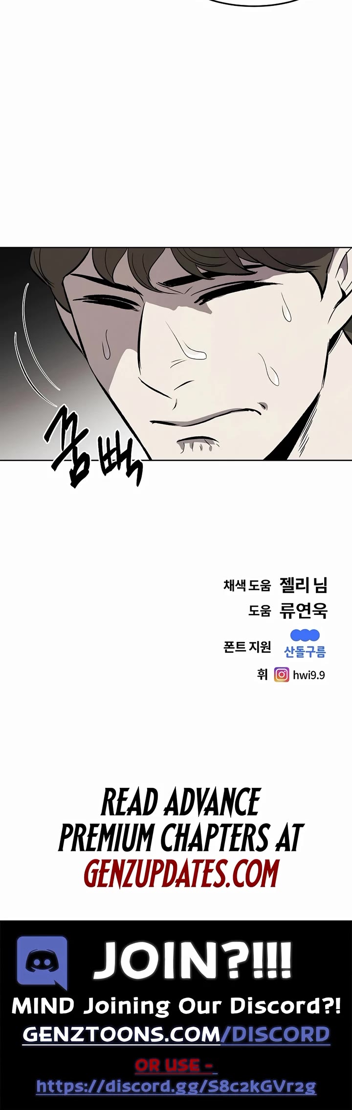 The Matchless Man chapter 65 page 36