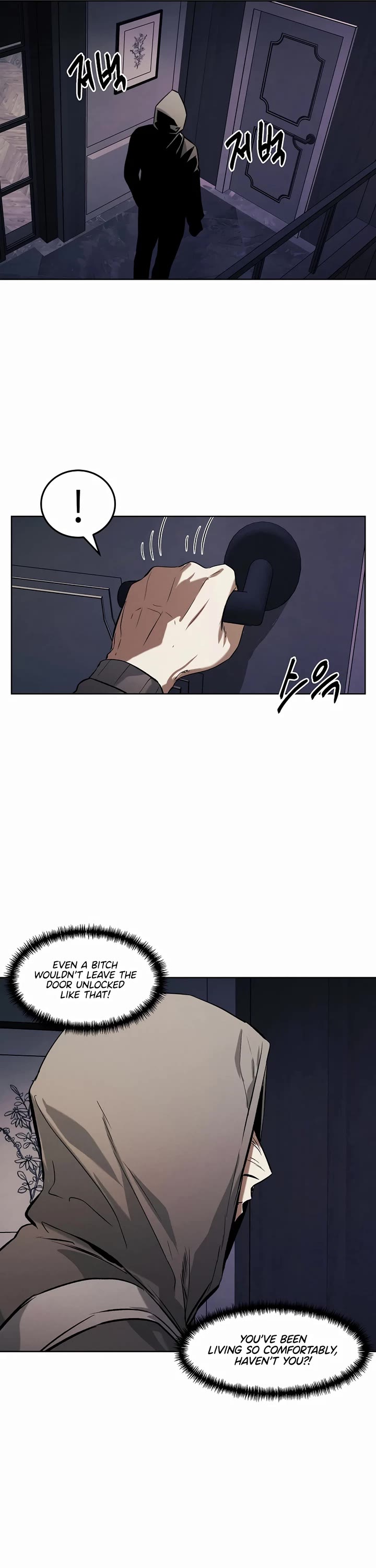 The Matchless Man chapter 66 page 11