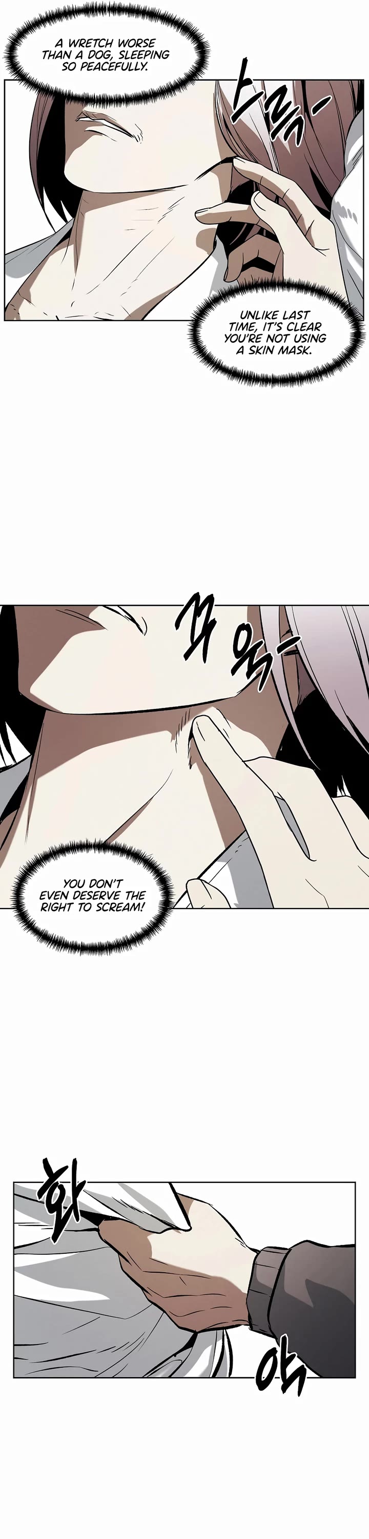 The Matchless Man chapter 66 page 14