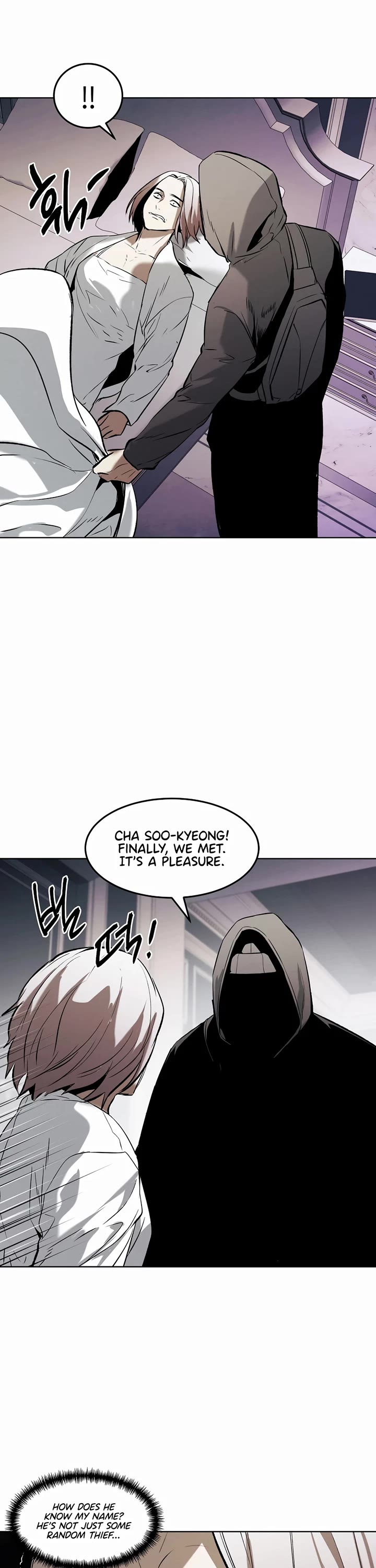 The Matchless Man chapter 66 page 15