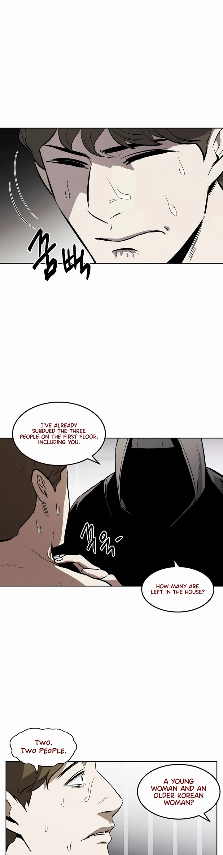 The Matchless Man chapter 66 page 2