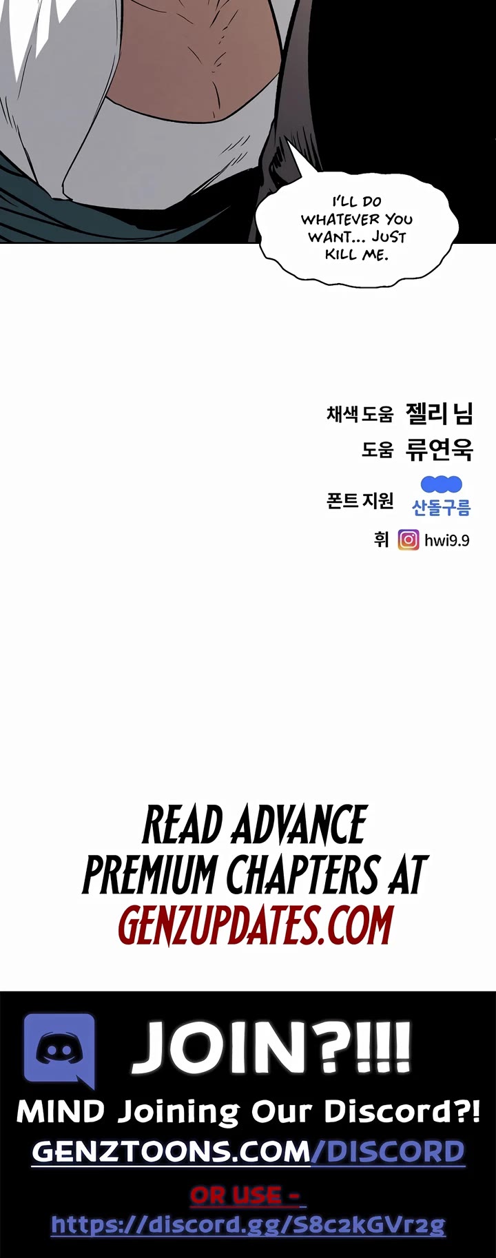The Matchless Man chapter 66 page 38