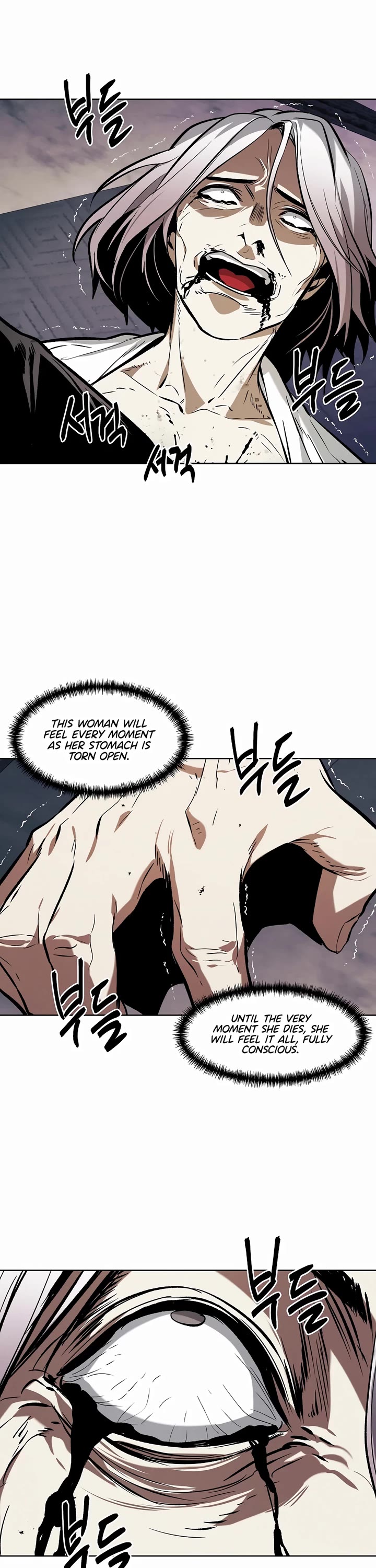 The Matchless Man chapter 67 page 17