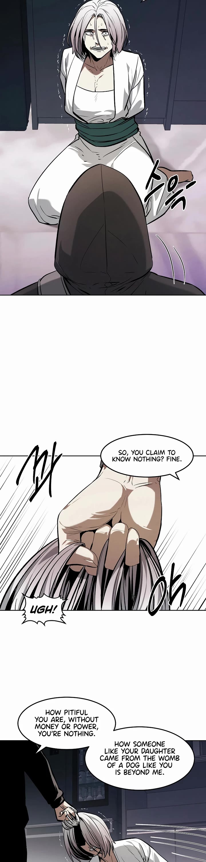 The Matchless Man chapter 67 page 6