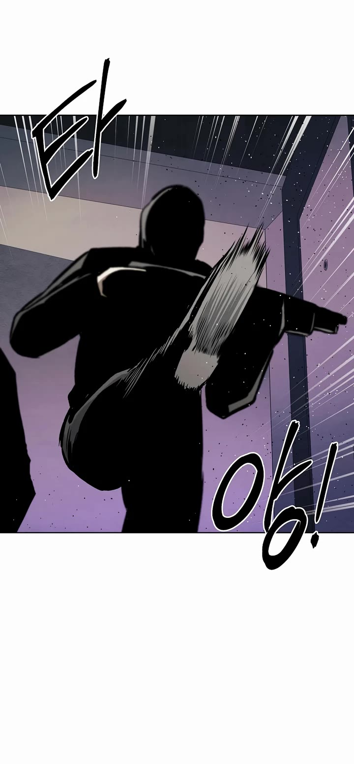 The Matchless Man chapter 68 page 26