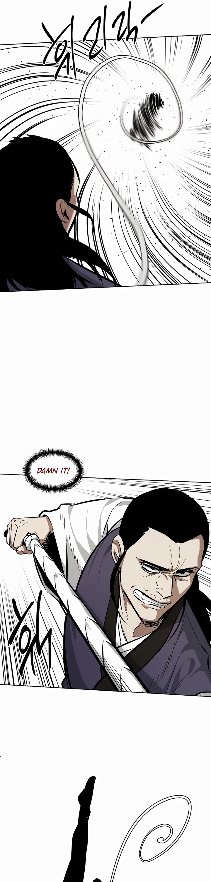 The Matchless Man chapter 69 page 14