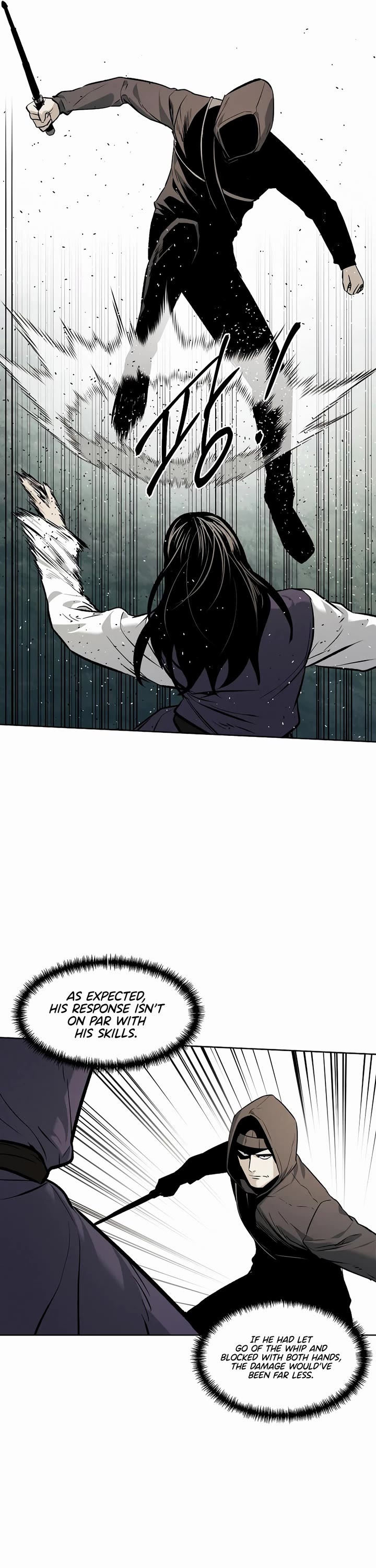 The Matchless Man chapter 69 page 17