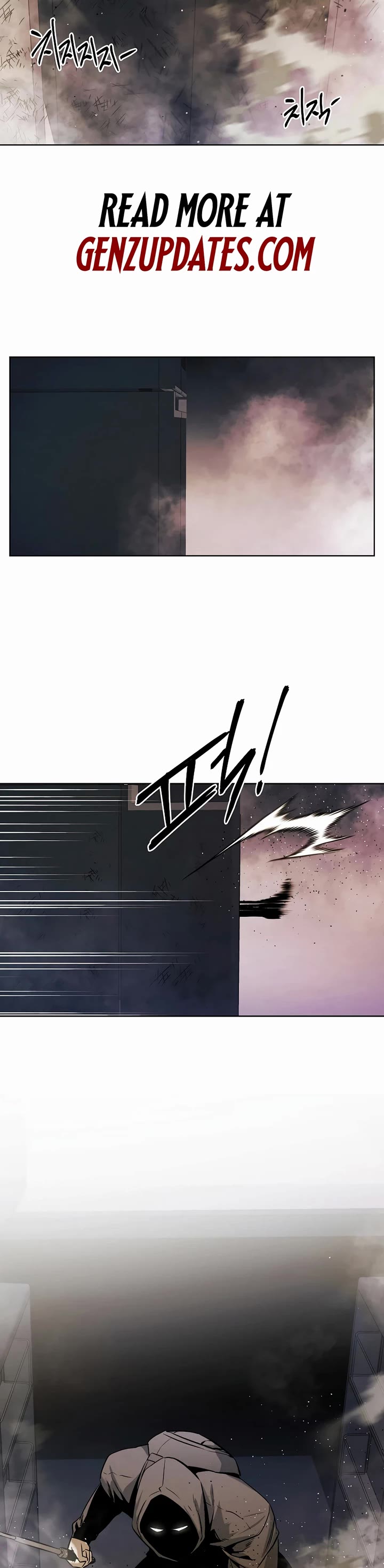 The Matchless Man chapter 69 page 2