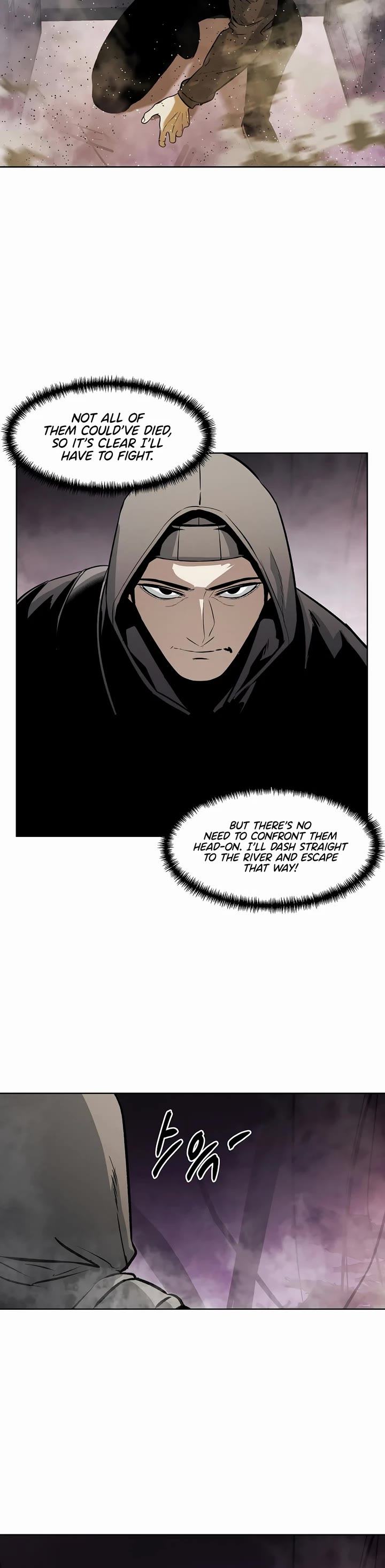 The Matchless Man chapter 69 page 3