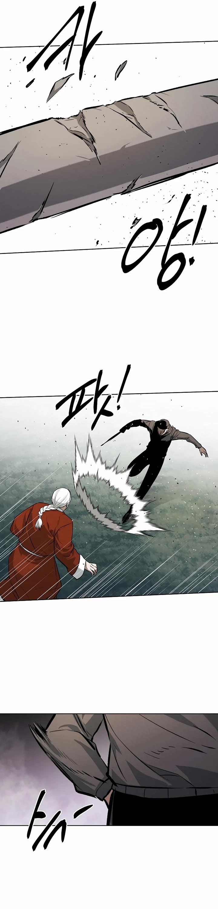 The Matchless Man chapter 69 page 34