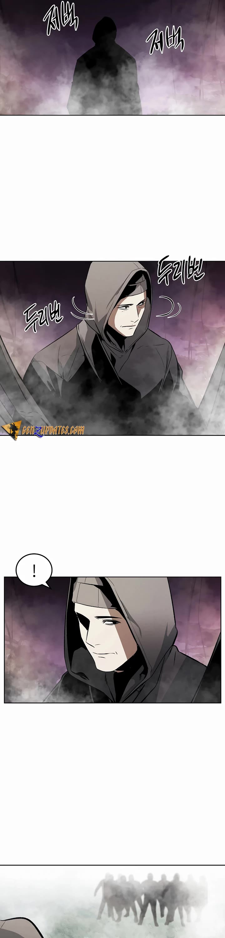 The Matchless Man chapter 69 page 4