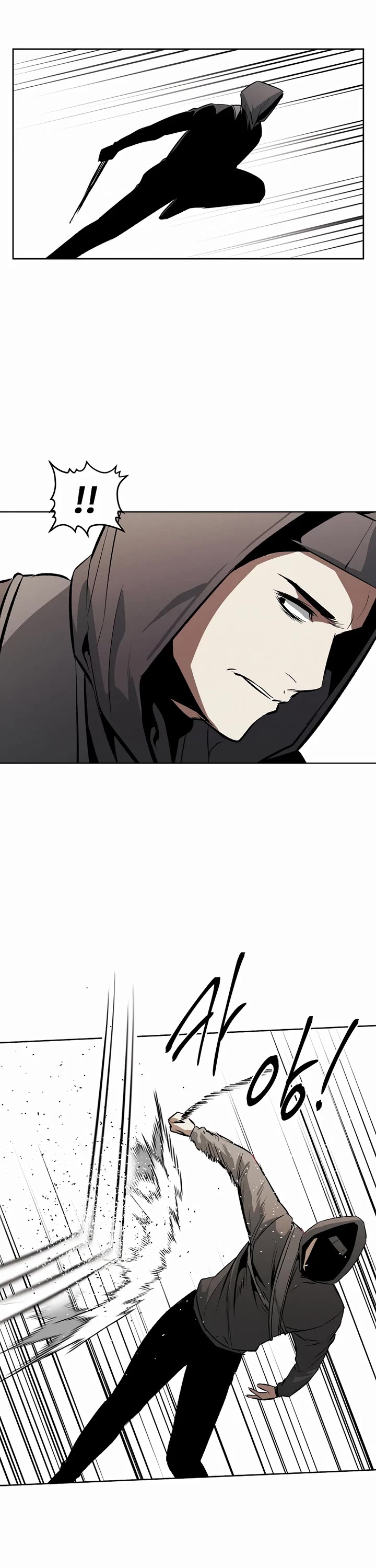 The Matchless Man chapter 69 page 8