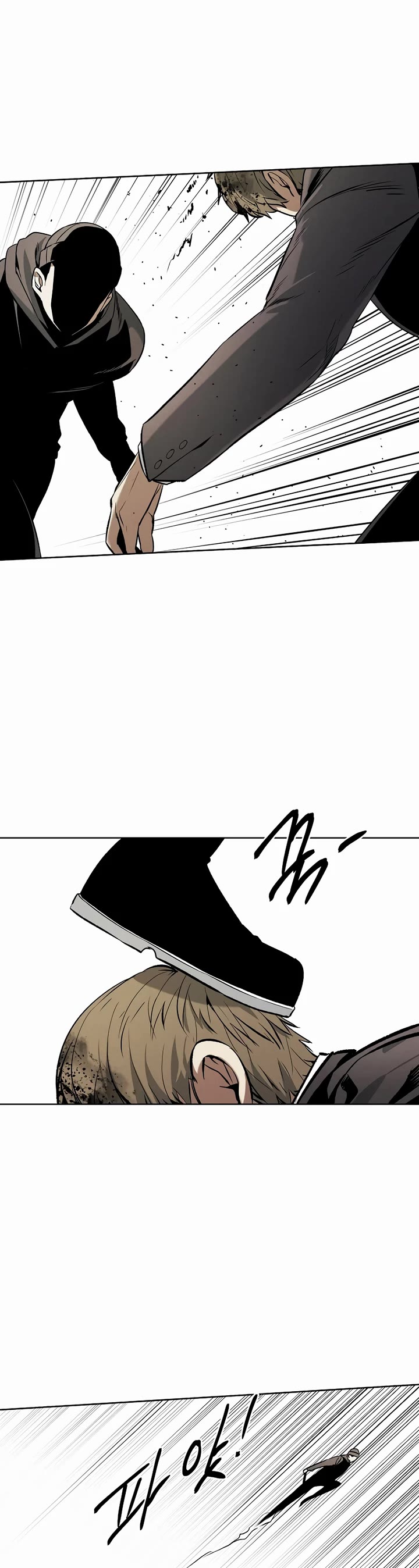 The Matchless Man chapter 70 page 16