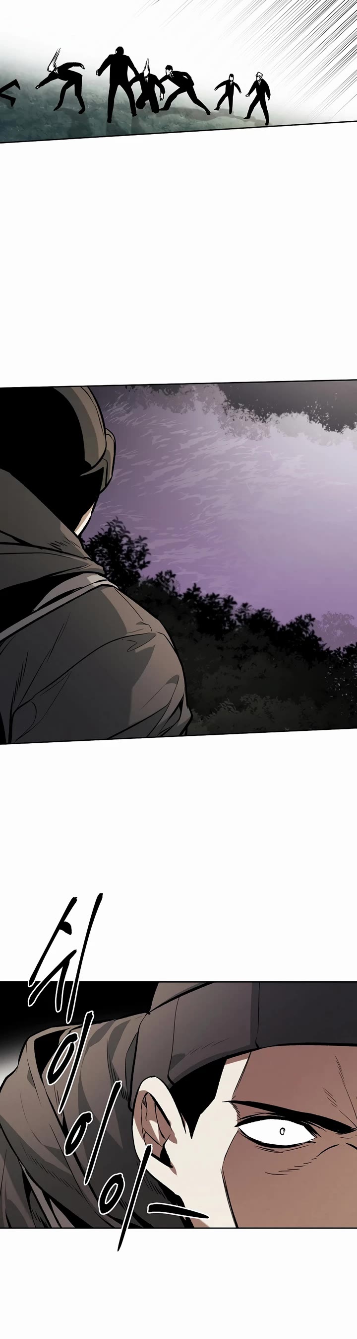 The Matchless Man chapter 70 page 17