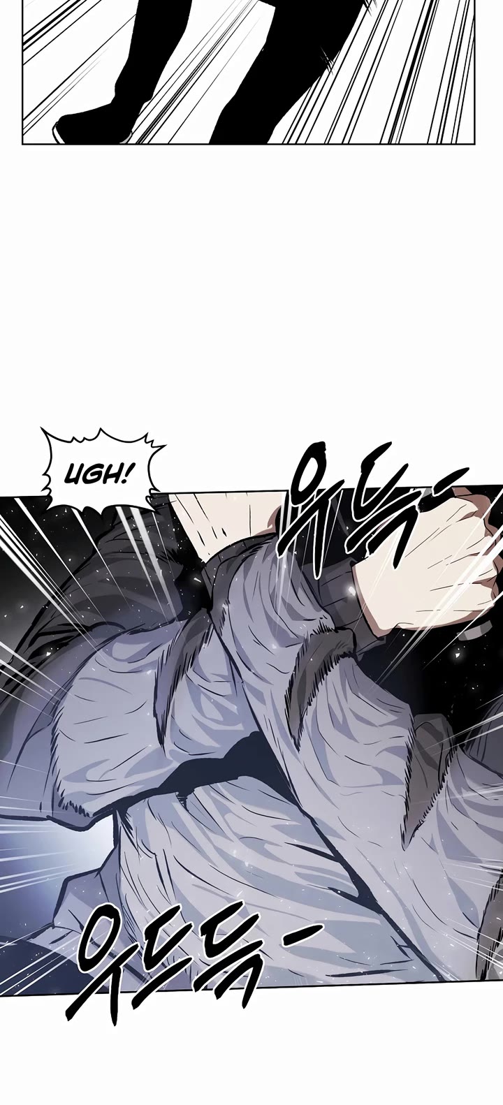 The Matchless Man chapter 70 page 23