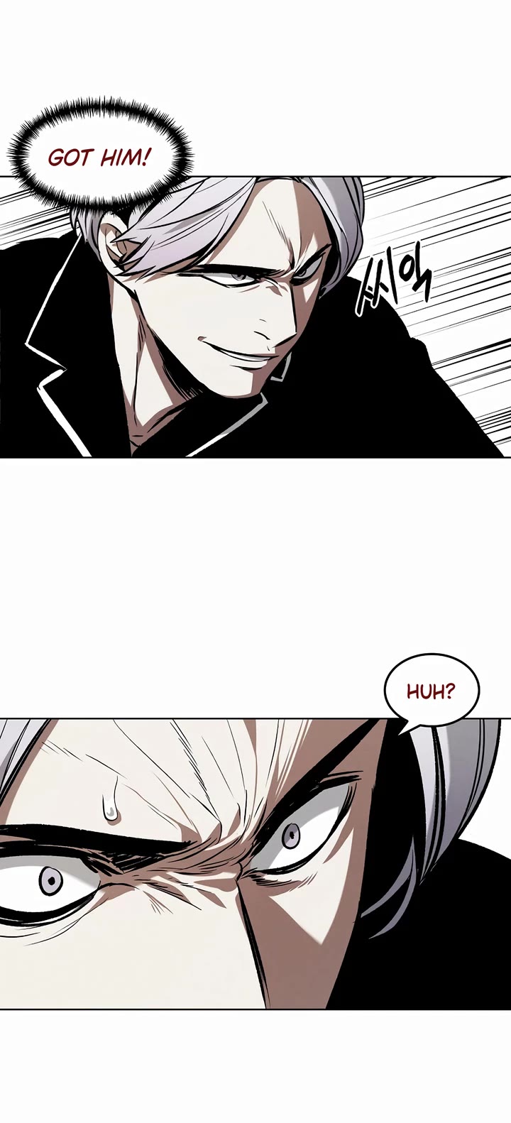 The Matchless Man chapter 70 page 24