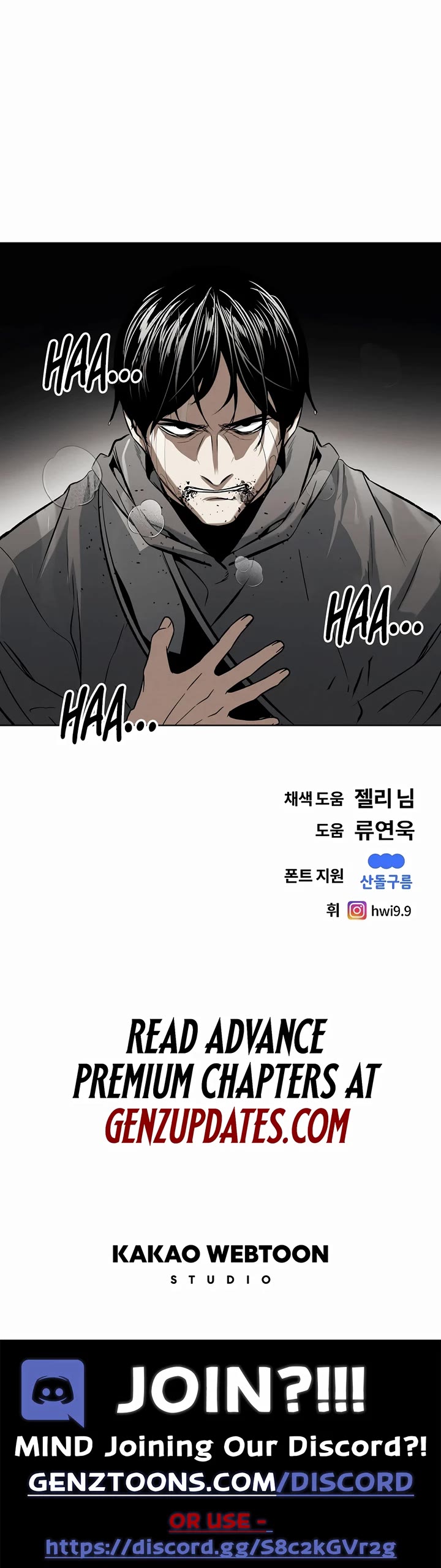 The Matchless Man chapter 70 page 33