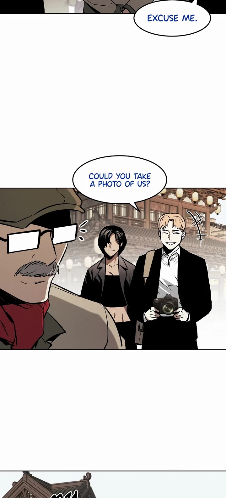 The Matchless Man chapter 71 page 15