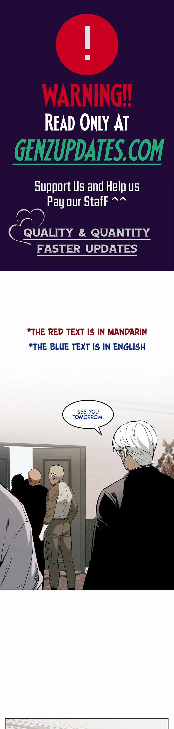 The Matchless Man chapter 72 page 1