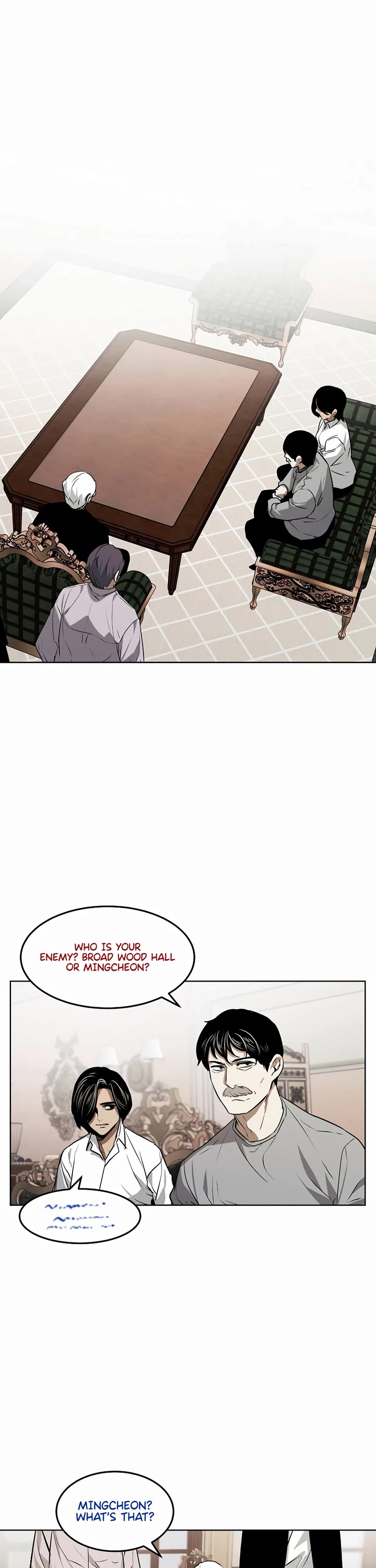 The Matchless Man chapter 72 page 13