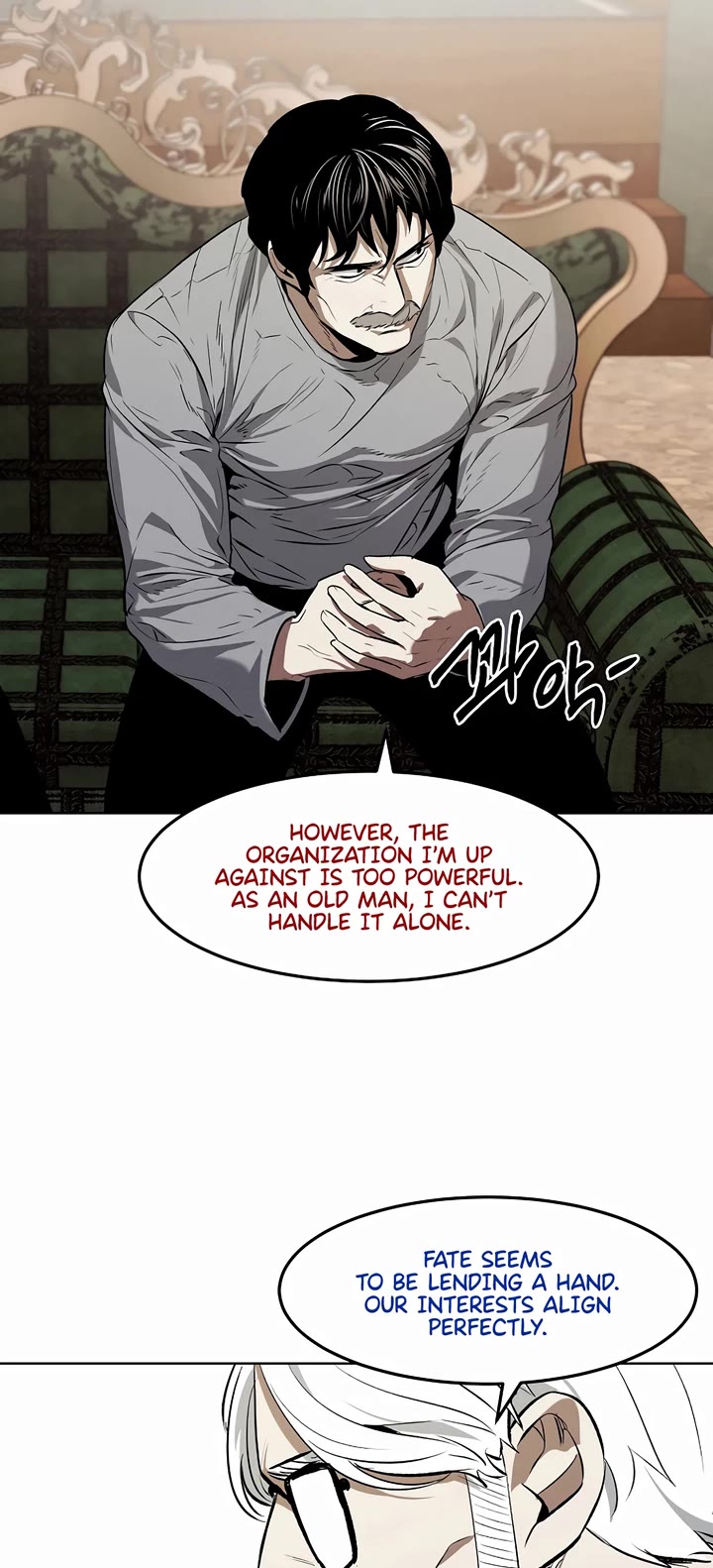 The Matchless Man chapter 72 page 15