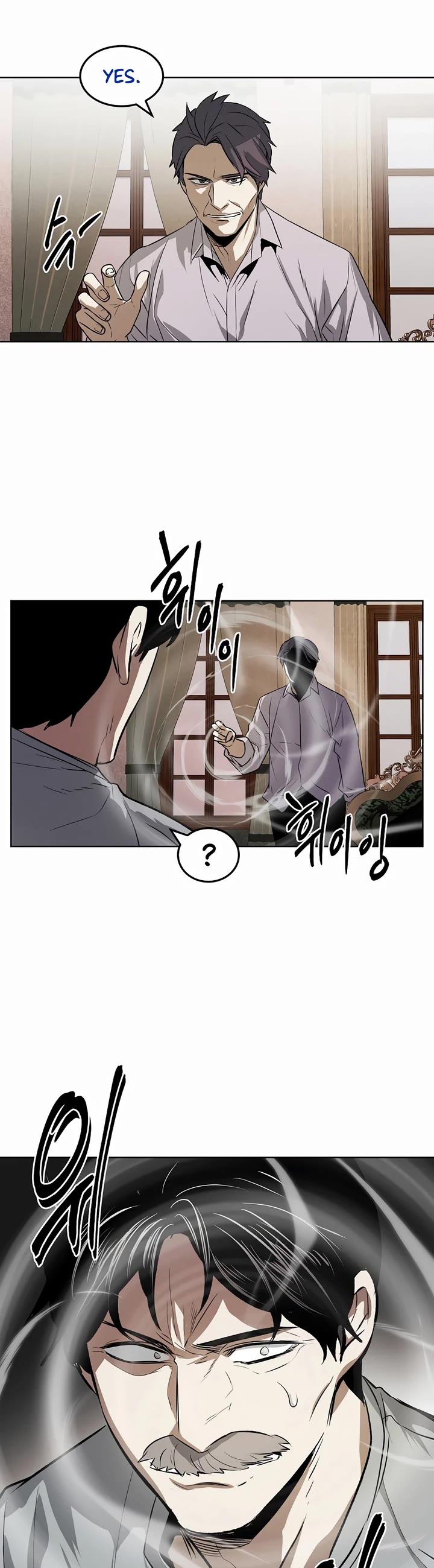 The Matchless Man chapter 72 page 24