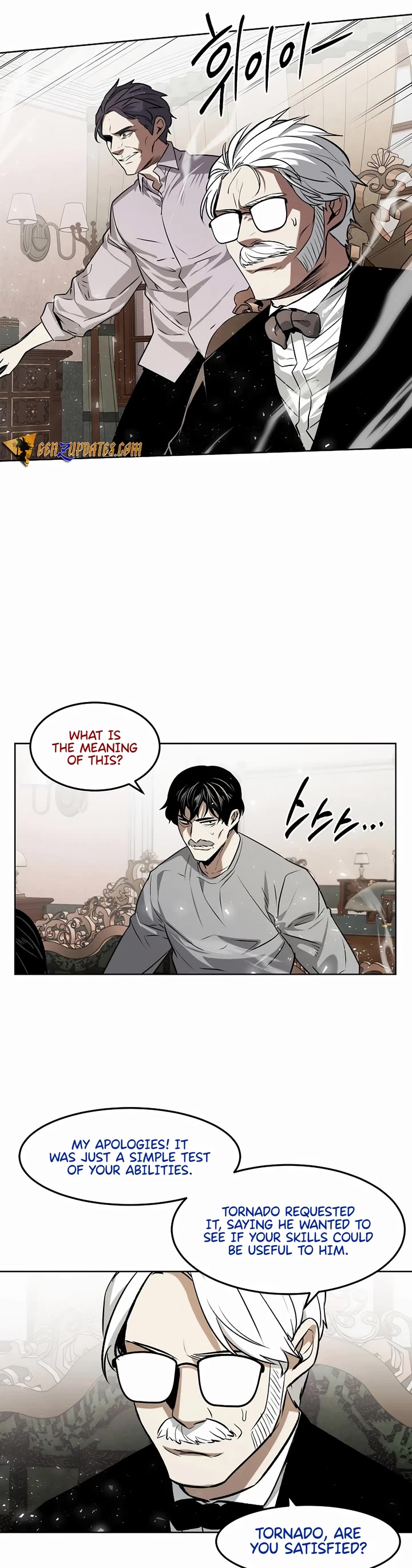 The Matchless Man chapter 72 page 27