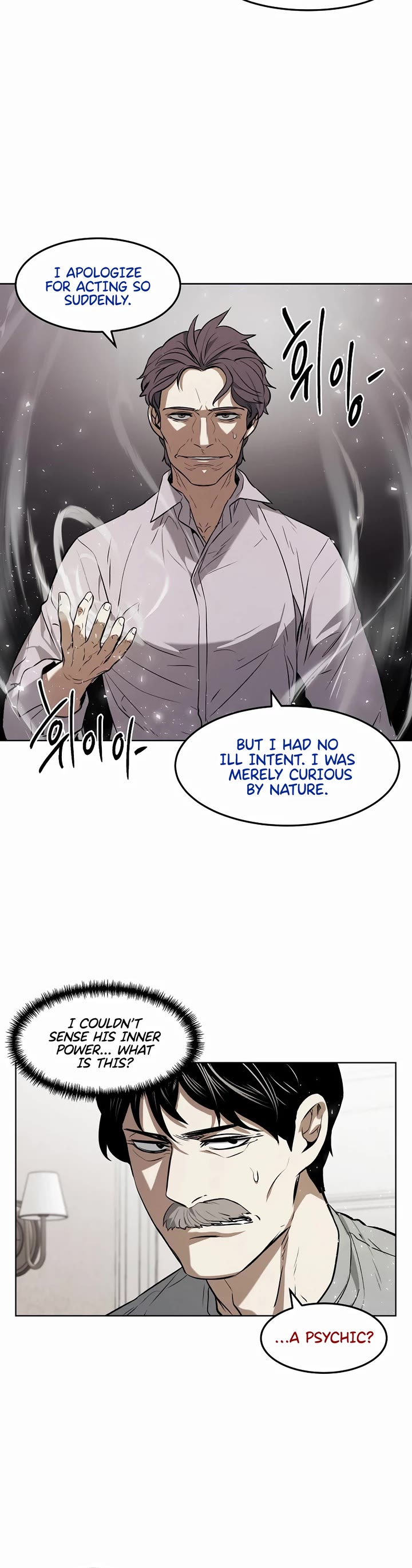 The Matchless Man chapter 72 page 28