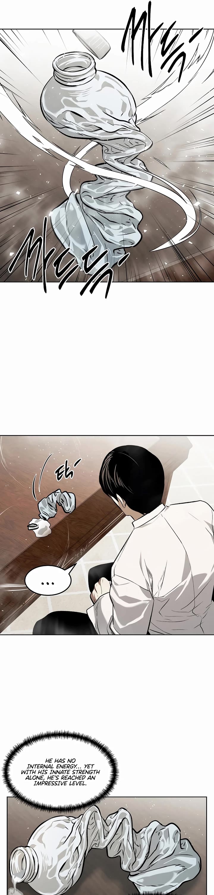 The Matchless Man chapter 73 page 14