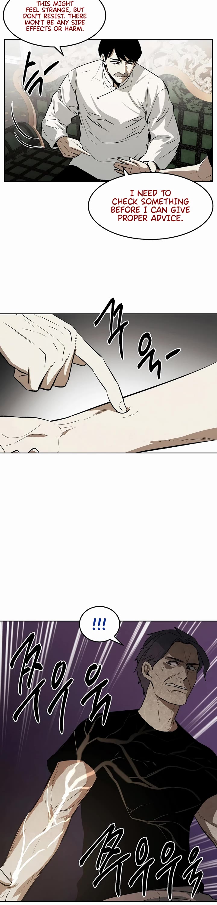 The Matchless Man chapter 73 page 18