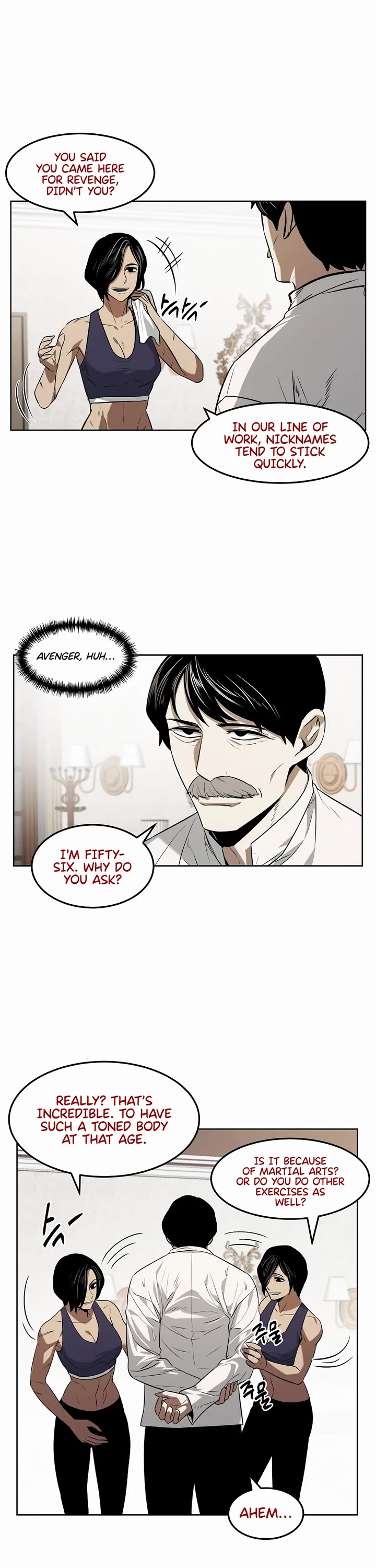 The Matchless Man chapter 73 page 5