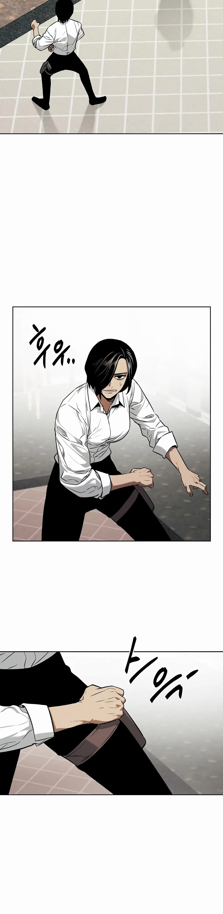 The Matchless Man chapter 74 page 19