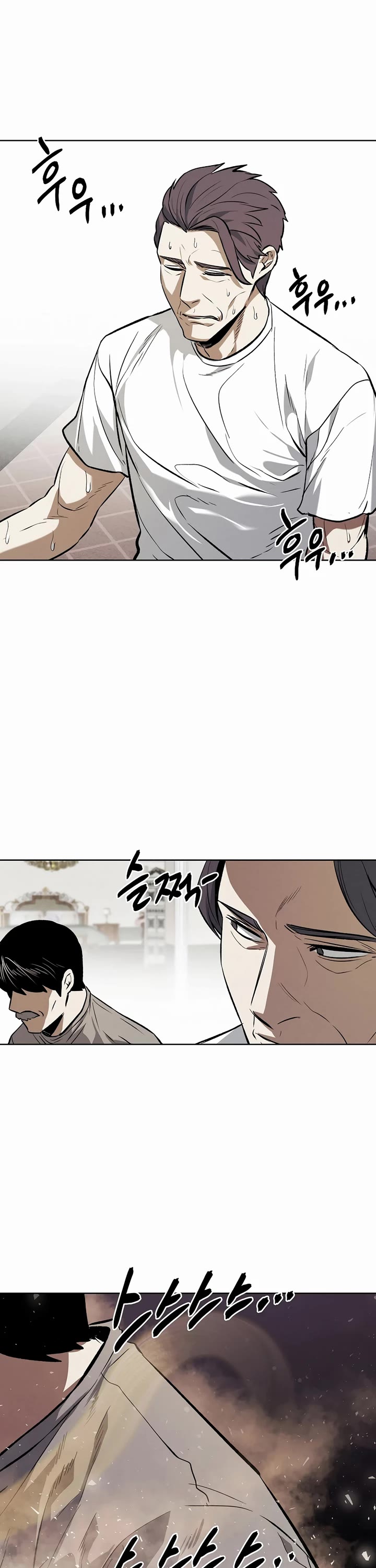 The Matchless Man chapter 74 page 24