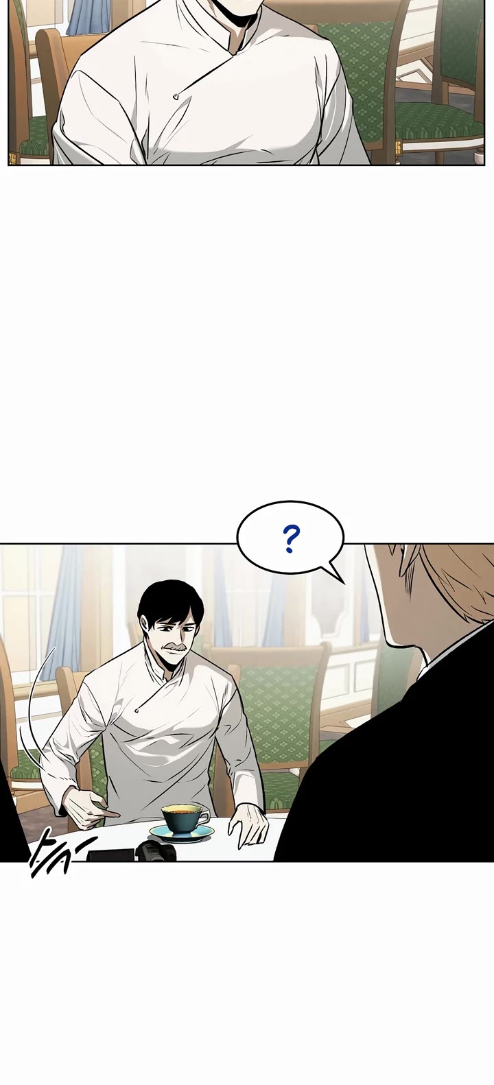 The Matchless Man chapter 74 page 7