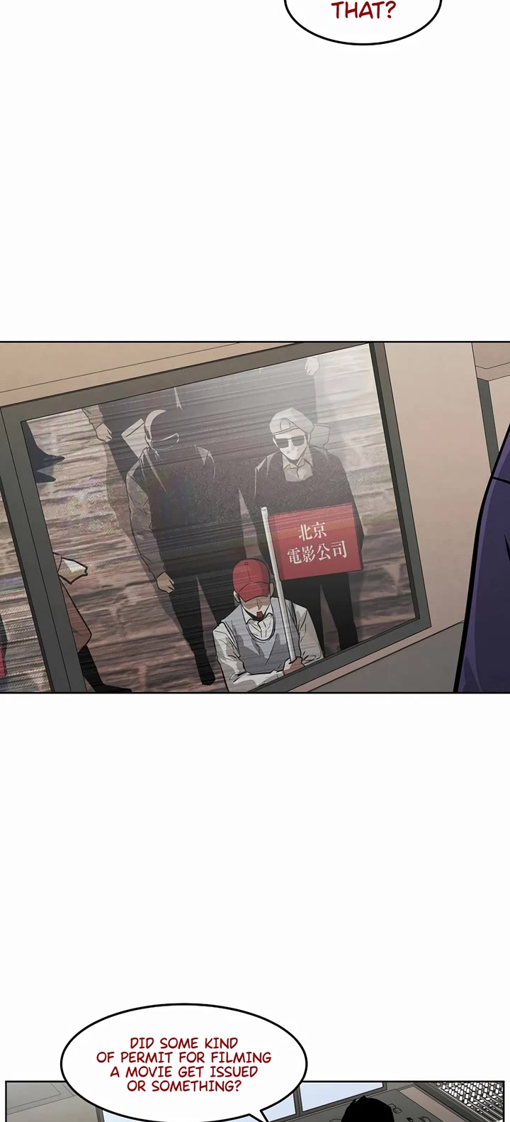 The Matchless Man chapter 75 page 20