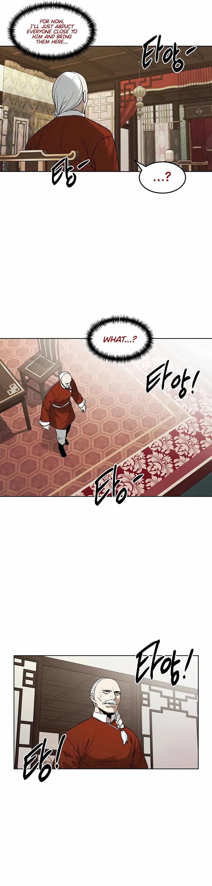 The Matchless Man chapter 75 page 25