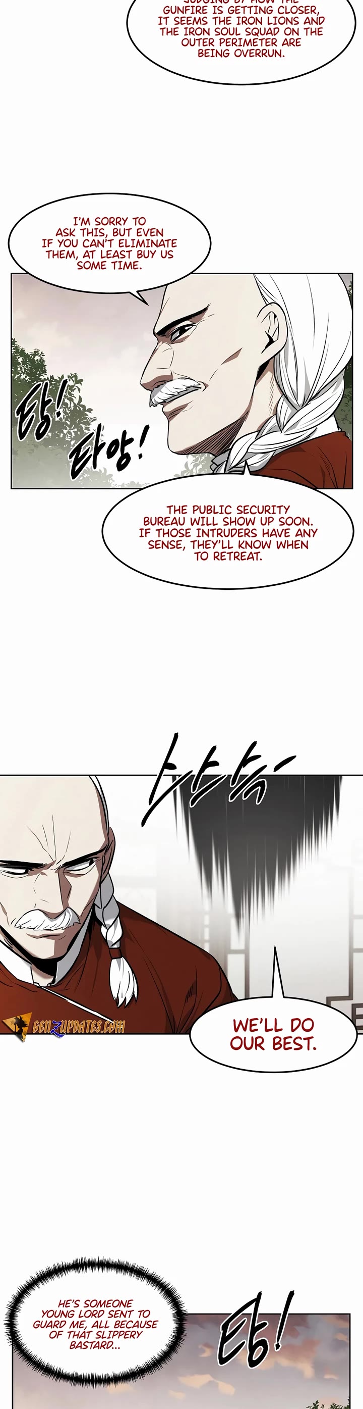 The Matchless Man chapter 75 page 28