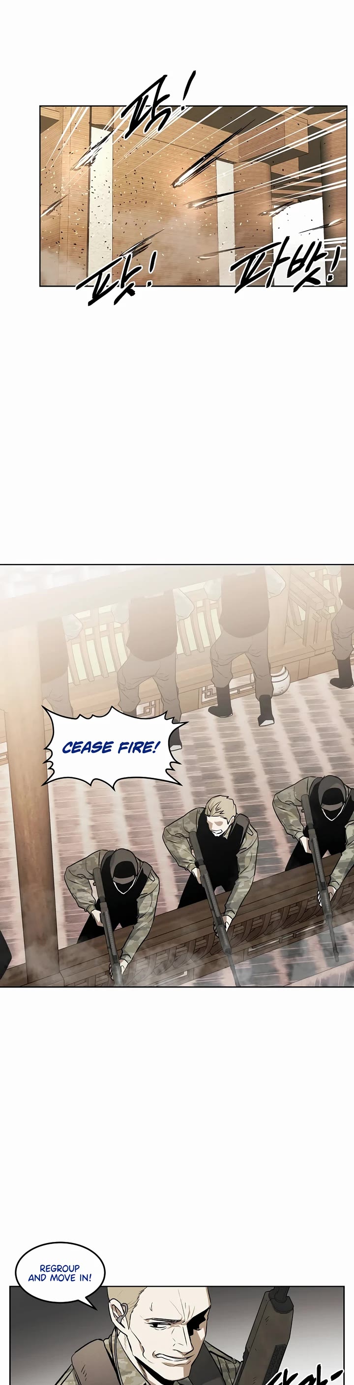 The Matchless Man chapter 76 page 10