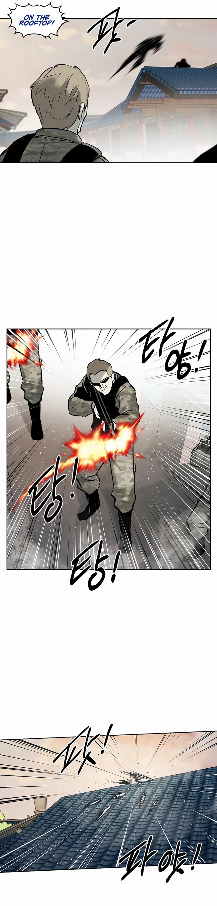 The Matchless Man chapter 76 page 16