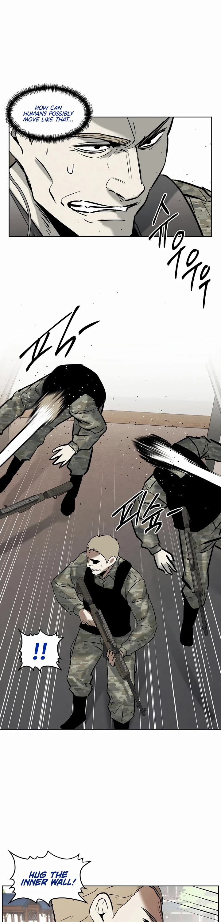 The Matchless Man chapter 76 page 17