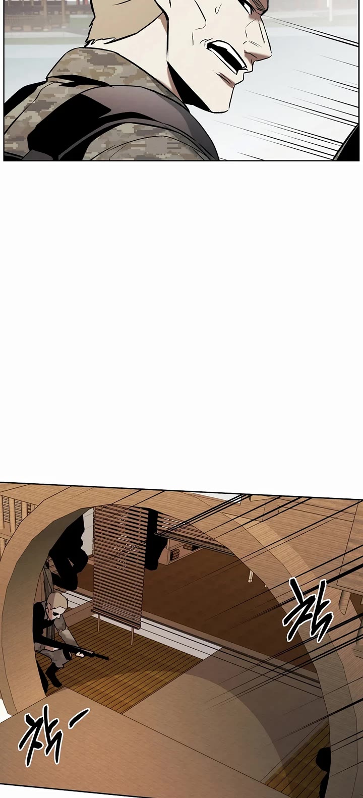 The Matchless Man chapter 76 page 18
