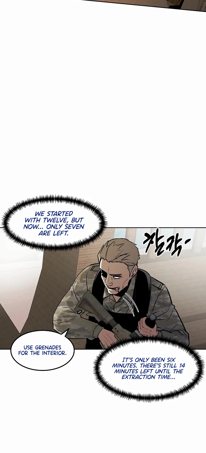 The Matchless Man chapter 76 page 19