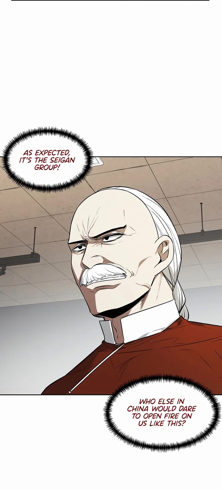 The Matchless Man chapter 76 page 23